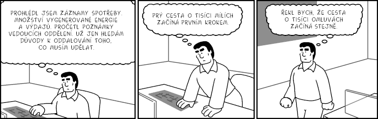 Part 4115