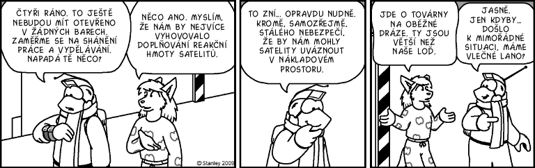 Part 1716