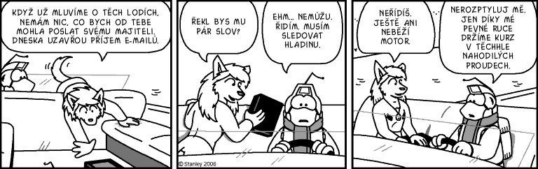 Part 1232