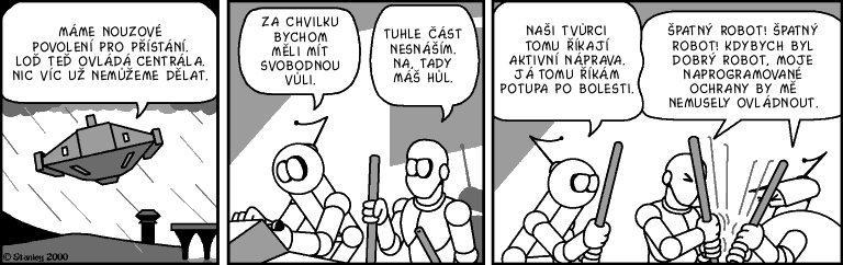 Part 338
