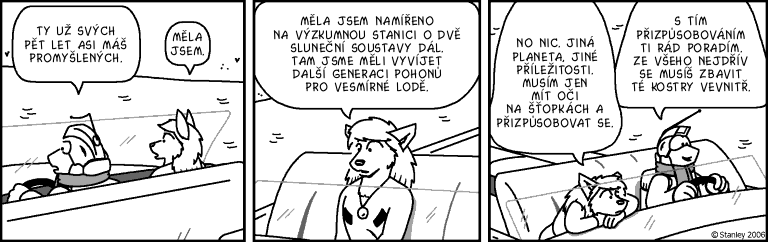 Part 1230