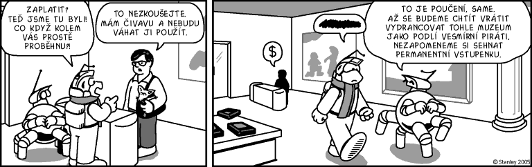 Part 1132