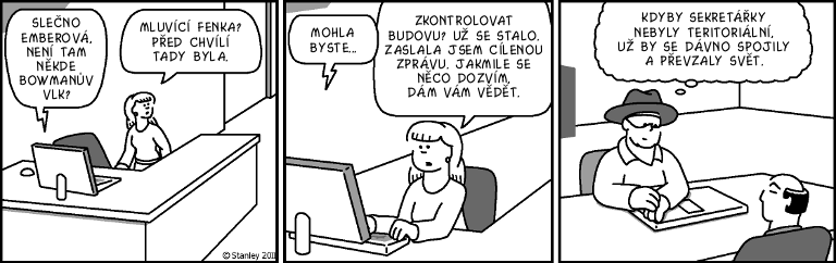 Part 2091