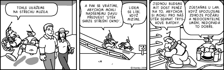 Part 1131
